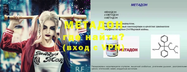 СК Волоколамск