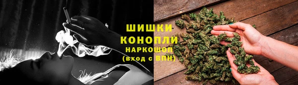 соль курить ск Волосово