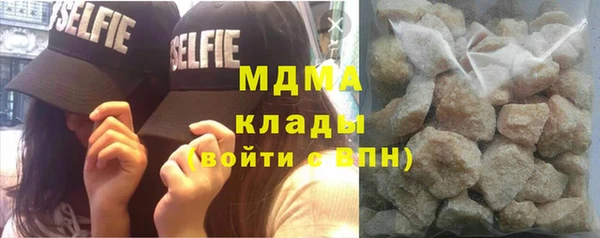 не бодяженный Вяземский