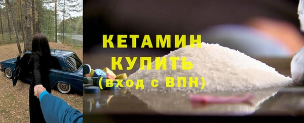 не бодяженный Вяземский