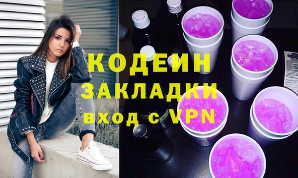 СК Волоколамск