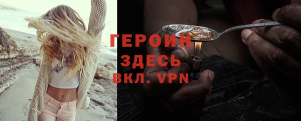 СК Волоколамск