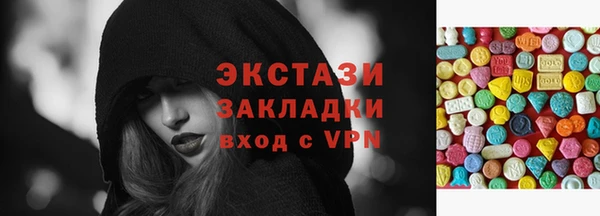 хмурый Вязьма
