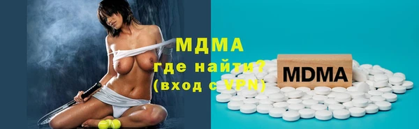 СК Волоколамск