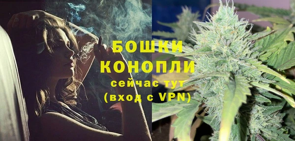 хмурый Вязьма
