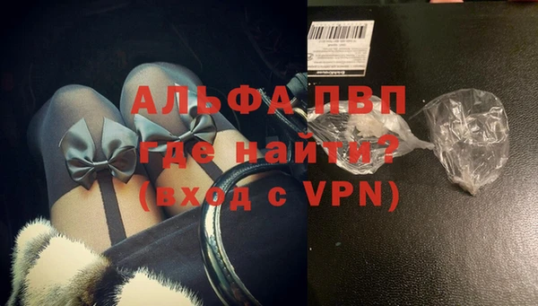 соль курить ск Волосово