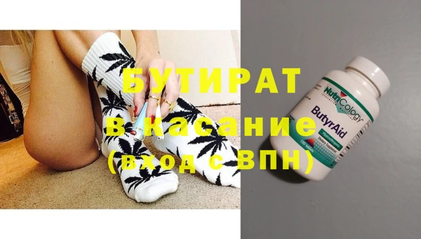 хмурый Вязьма