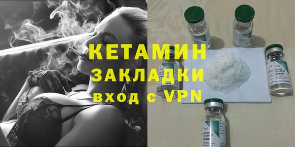 не бодяженный Вяземский
