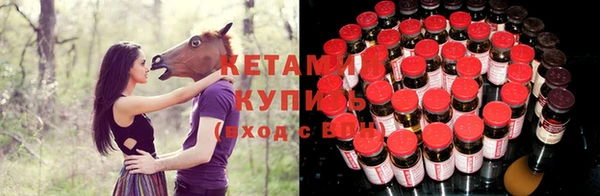 соль курить ск Волосово