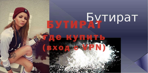 хмурый Вязьма