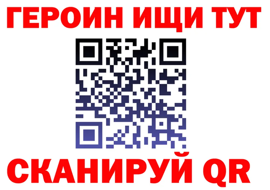 APVP СК ТОР маркетплейс MEGA Закаменск