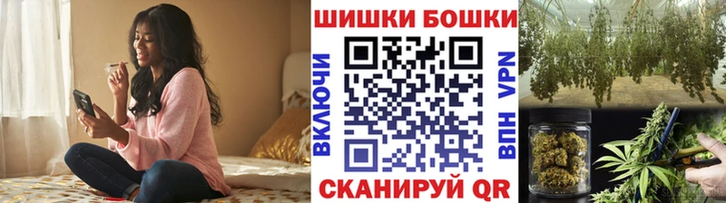 Конопля конопля  Купить где  Закаменск 